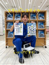 スタッドレスタイヤ販売開始！！